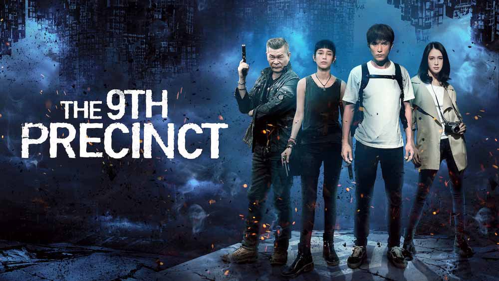 Phân Khu Thứ 9 - The 9Th Precinct