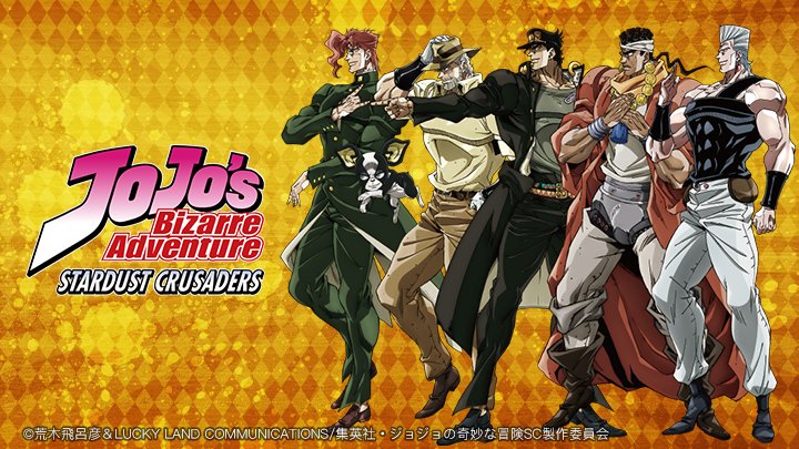 Cuộc Phiêu Lưu Kỳ Thú Của Jojo: Đội Quân Viễn Chinh Stardust Crusaders - ジョジョの奇妙な冒険 スターダストクルセイダース