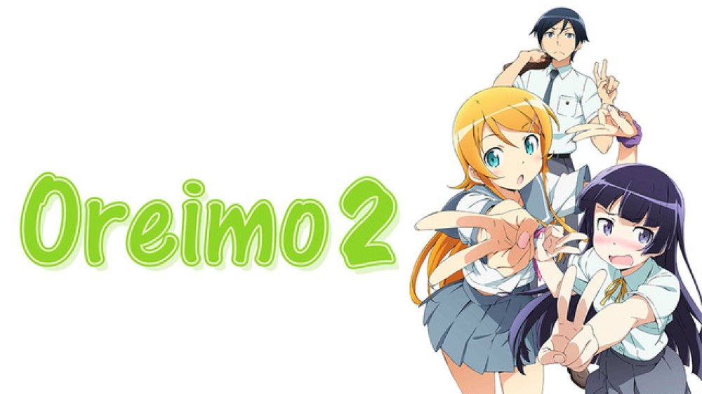 Em Gái Tôi Không Thể Nào Dễ Thương Đến Vậy 2 - My Little Sister Can't Be This Cute 2, Ore No Imouto Ga Konnani Kawaii Wake Ga Nai 2